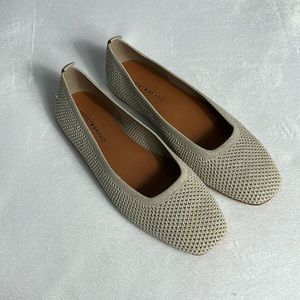 Lucky Brand Daneric New without Box Knit Metallic Thread Ballet Flats 7.5